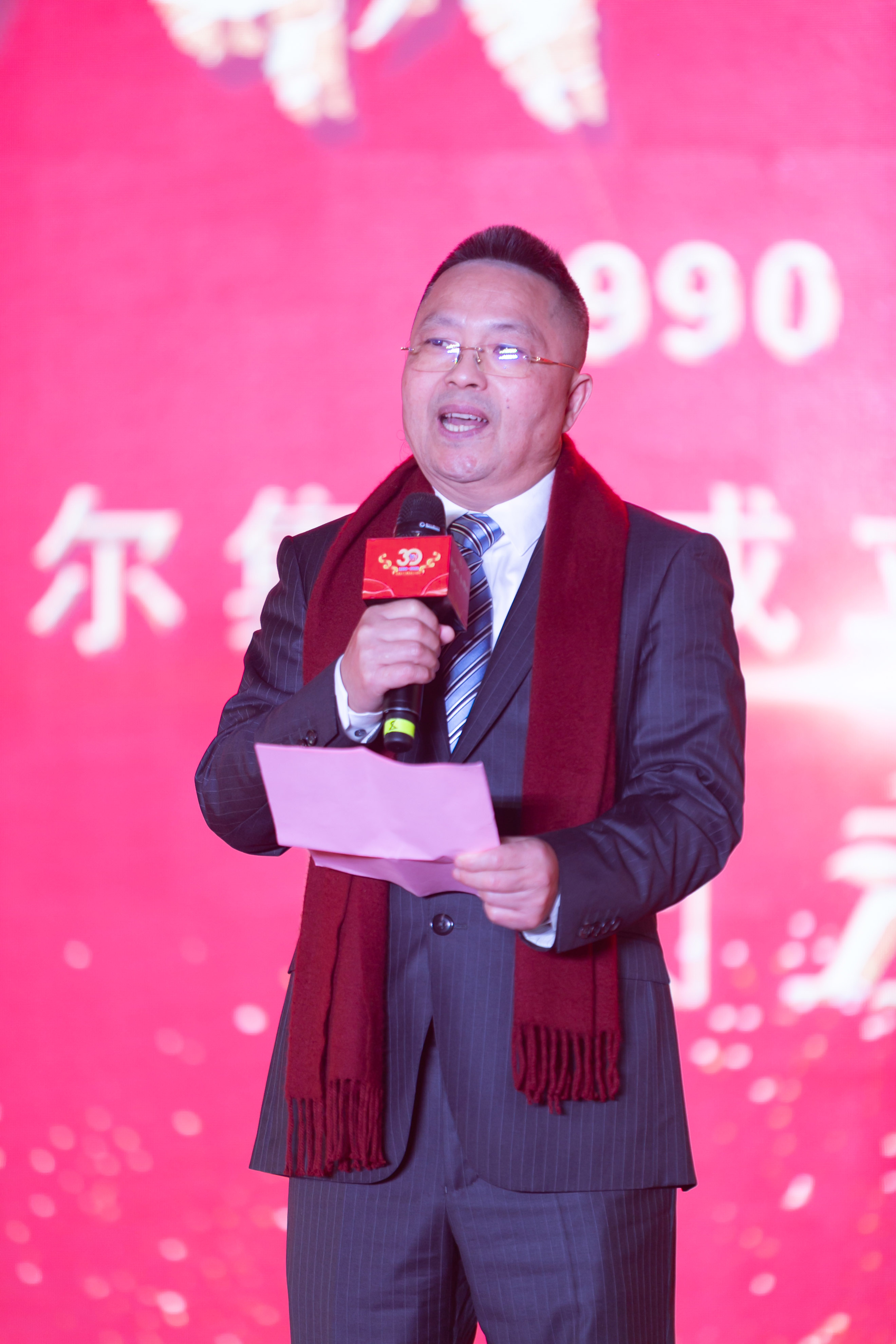 海洋之神590集团30周年《逐梦三十载 奋进新征程》文艺晚会开幕_海洋之神590