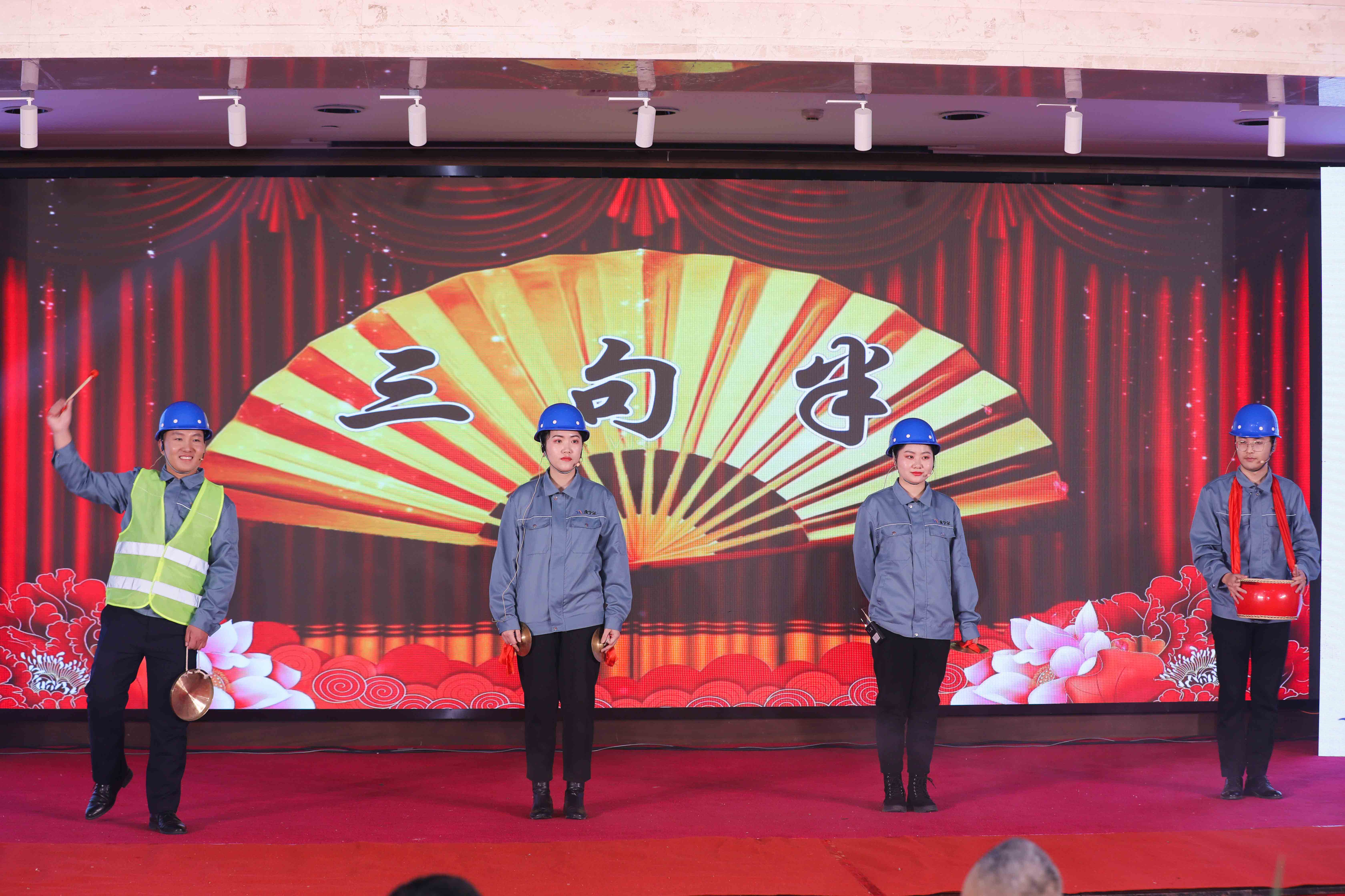 海洋之神590集团2022年《再立异绚烂》迎新文艺晚会开幕_海洋之神590