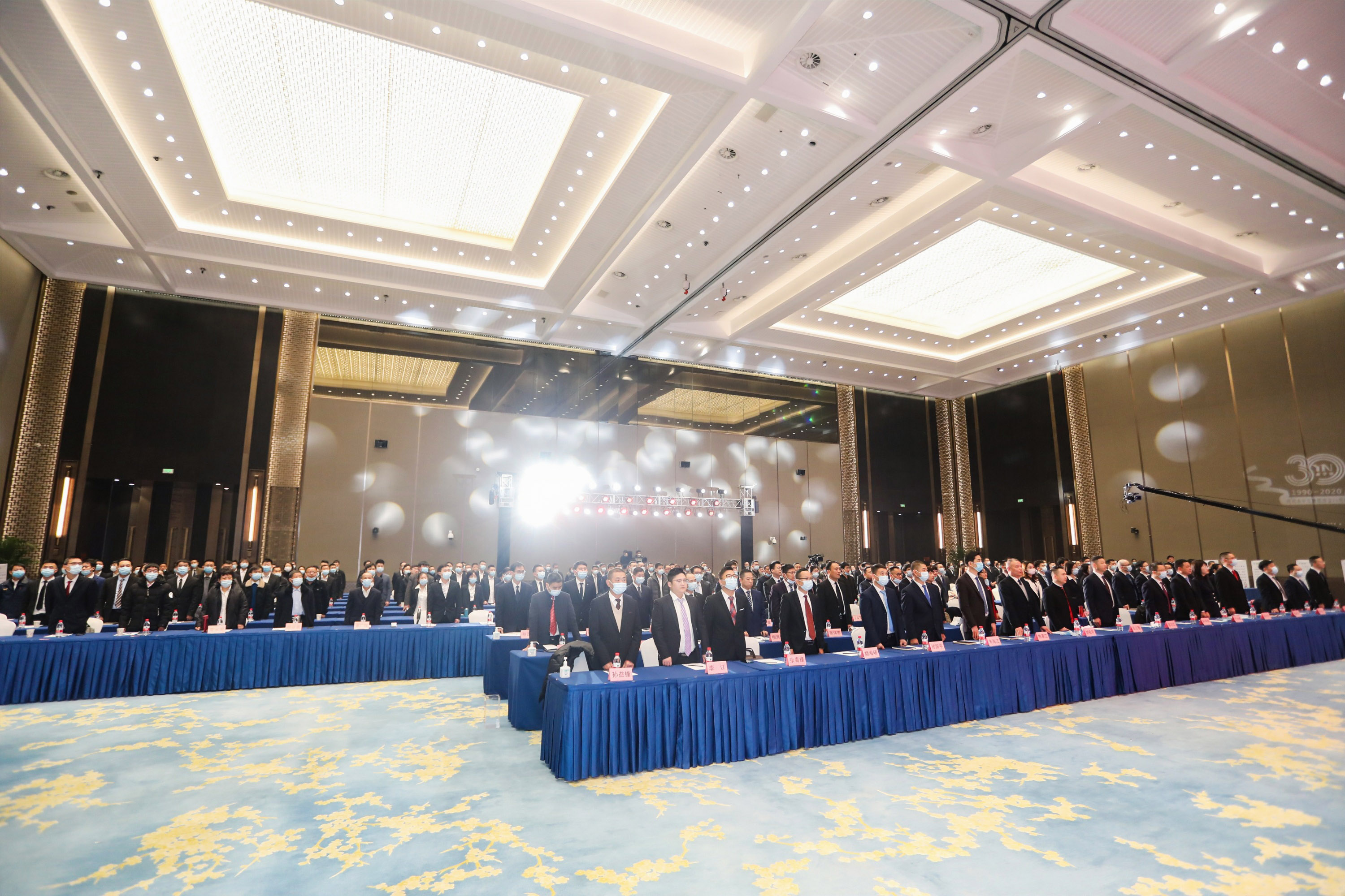 热烈祝贺海洋之神590集团公司2020年度总结暨迎新大会胜利召开_海洋之神590