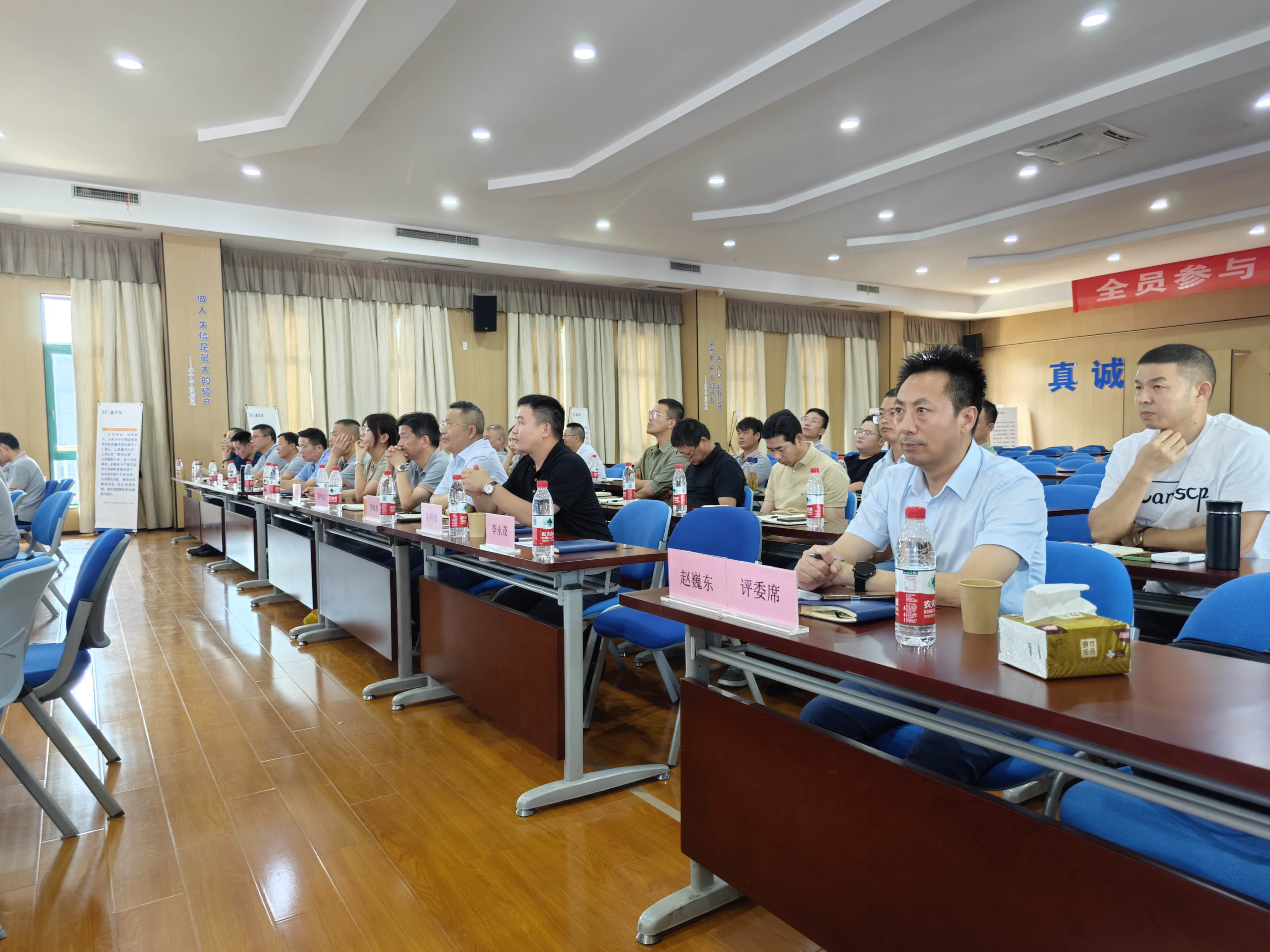 海洋之神590集团精益治理督导师实战训练项目顺遂结项_海洋之神590