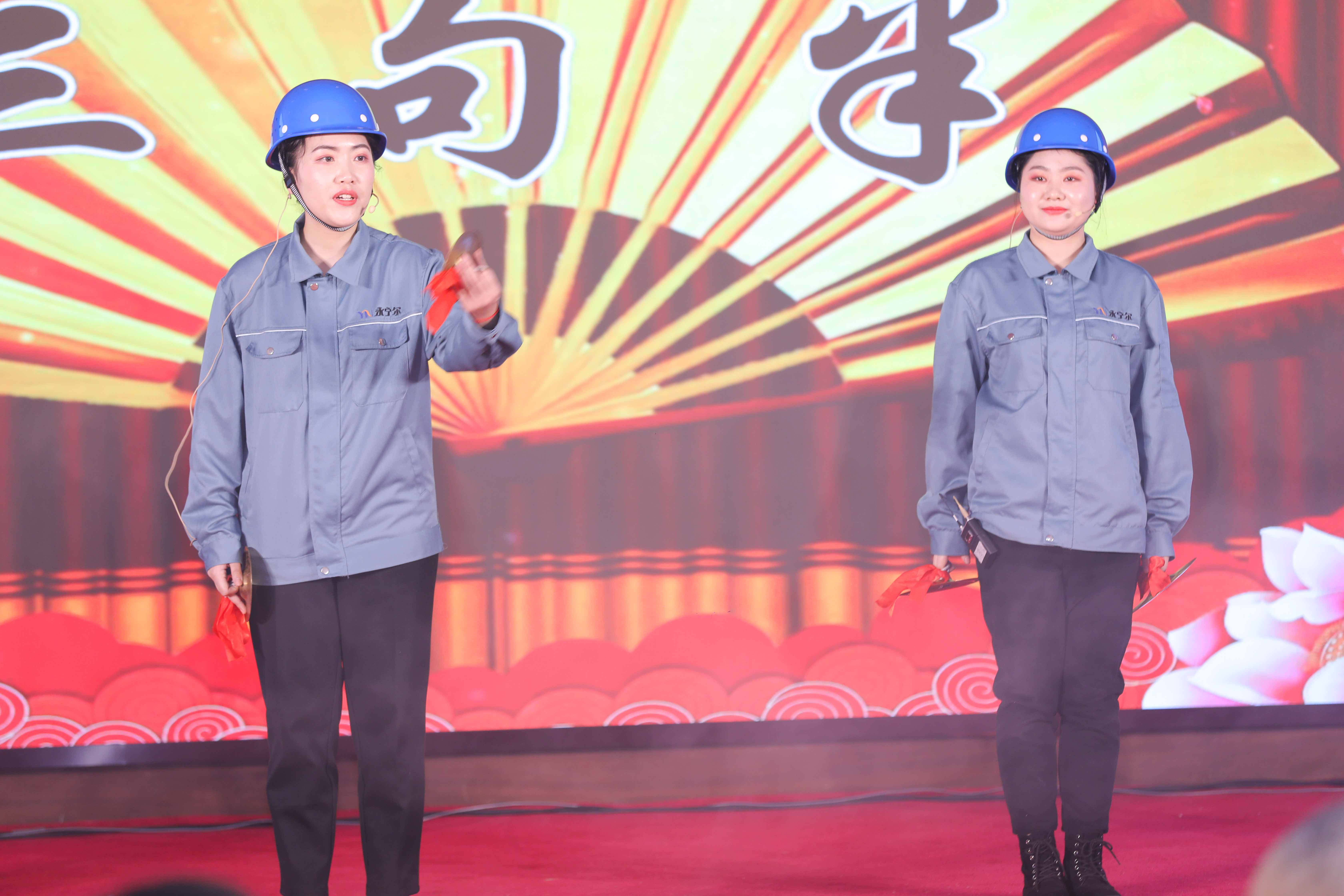 海洋之神590集团2022年《再立异绚烂》迎新文艺晚会开幕_海洋之神590