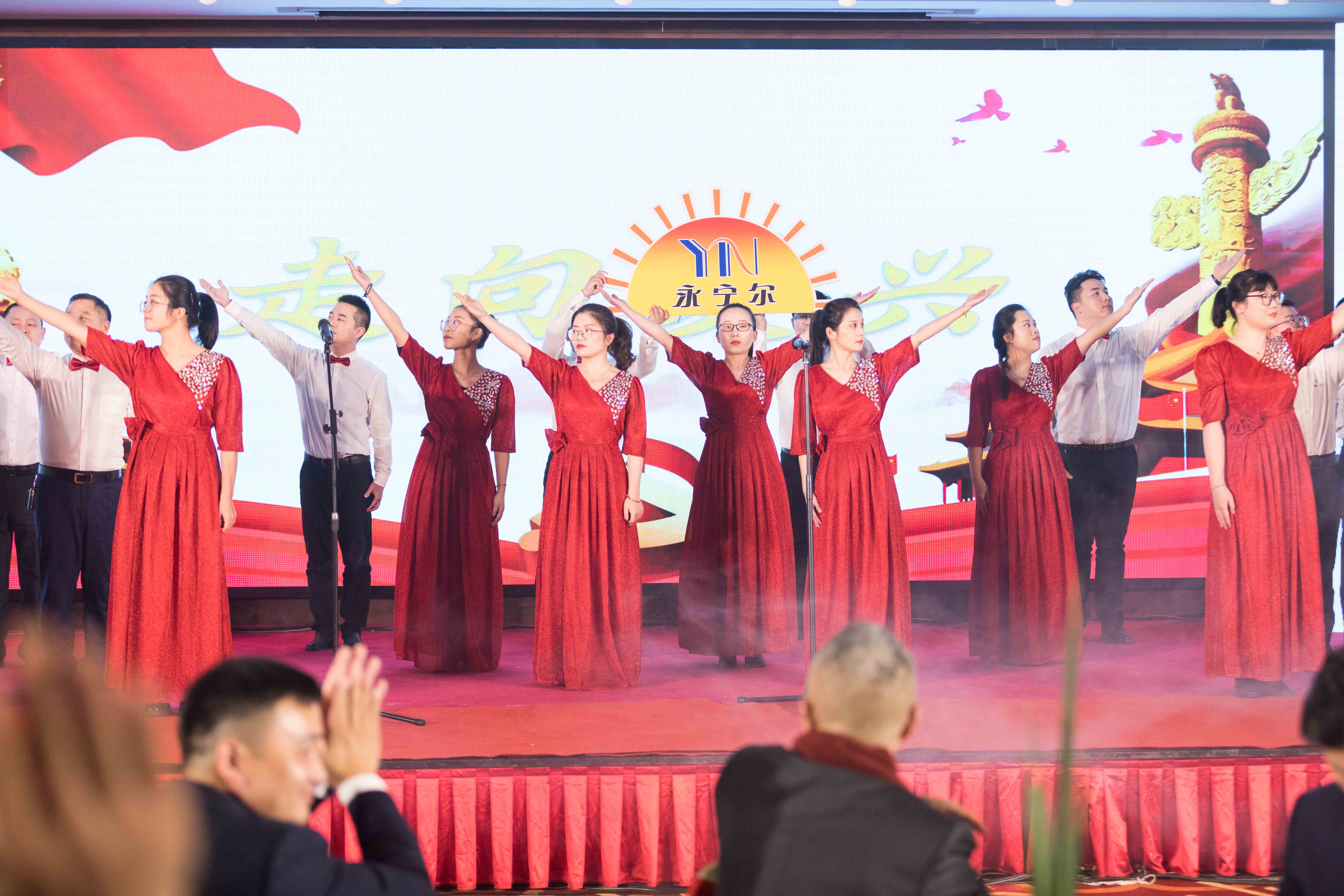 海洋之神590集团2022年《再立异绚烂》迎新文艺晚会开幕_海洋之神590