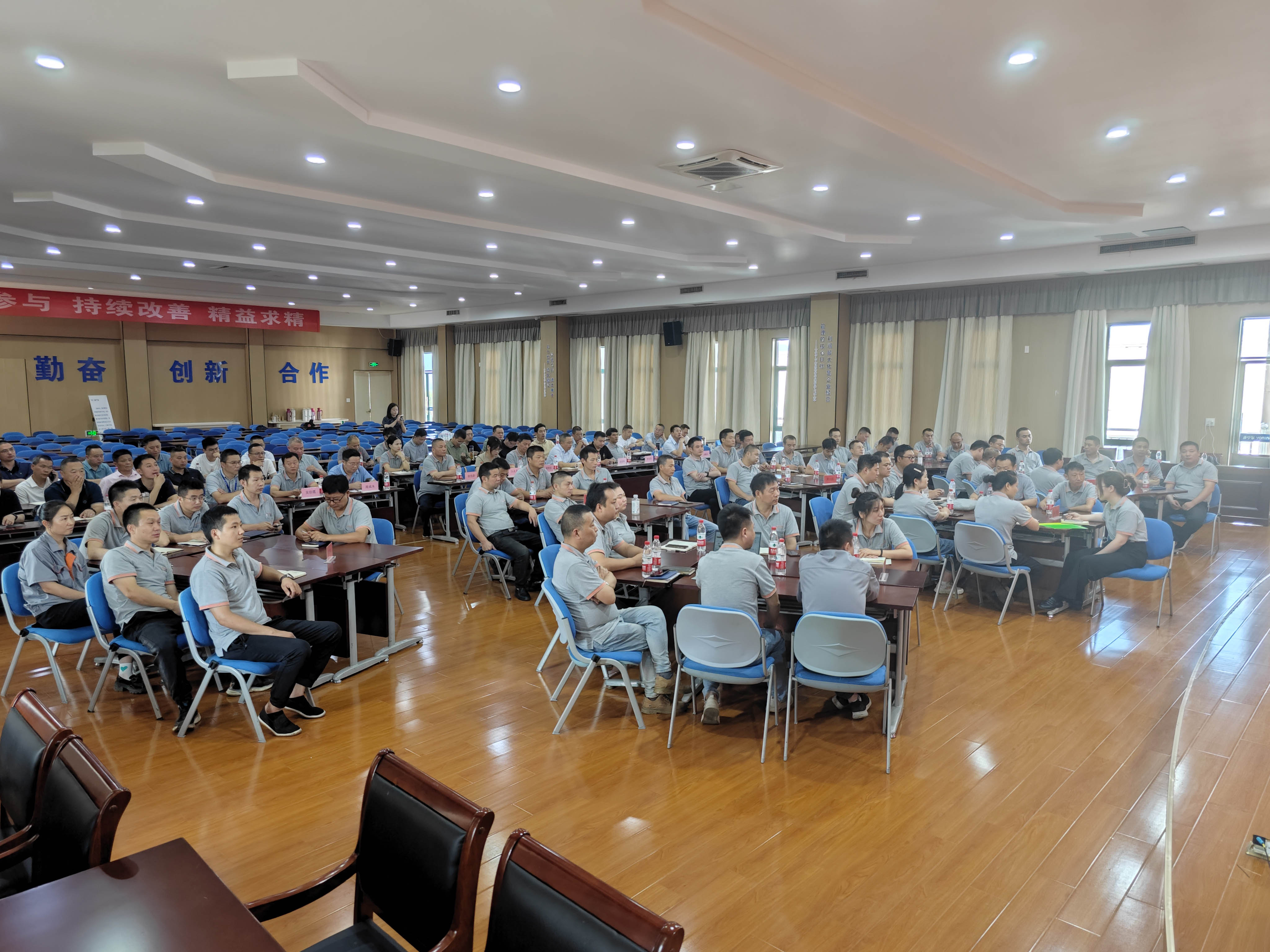 海洋之神590集团精益治理督导师实战训练项目顺遂结项_海洋之神590