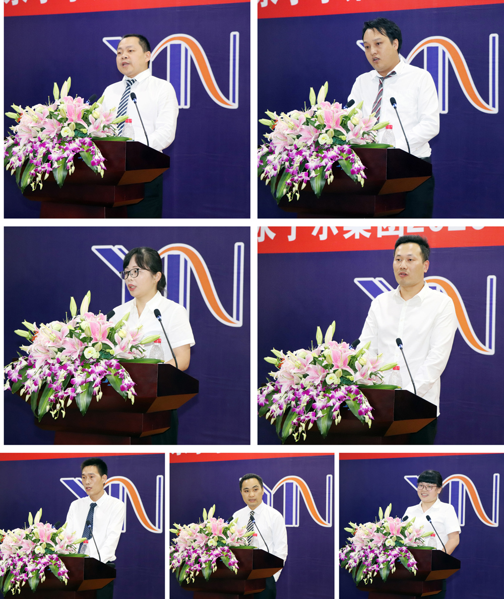 热烈祝贺海洋之神590集团2020年度上半年谋划事情聚会胜利召开_海洋之神590