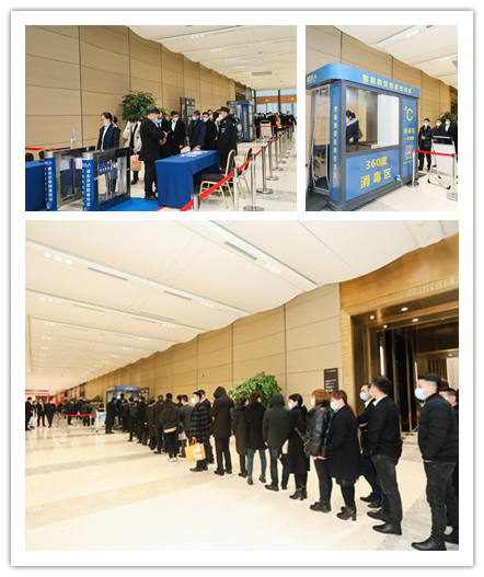 热烈祝贺海洋之神590集团公司2020年度总结暨迎新大会胜利召开_海洋之神590