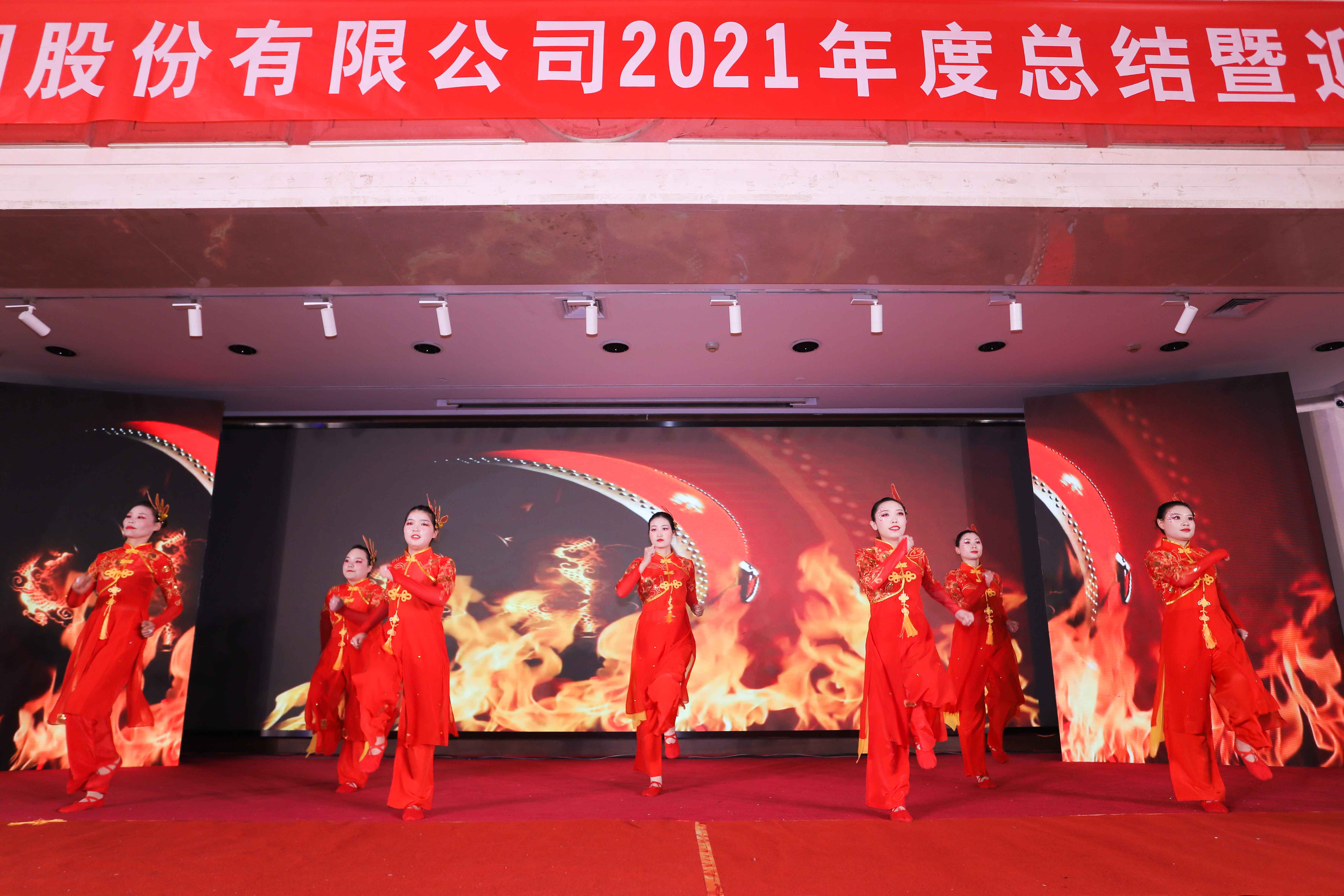 海洋之神590集团2022年《再立异绚烂》迎新文艺晚会开幕_海洋之神590