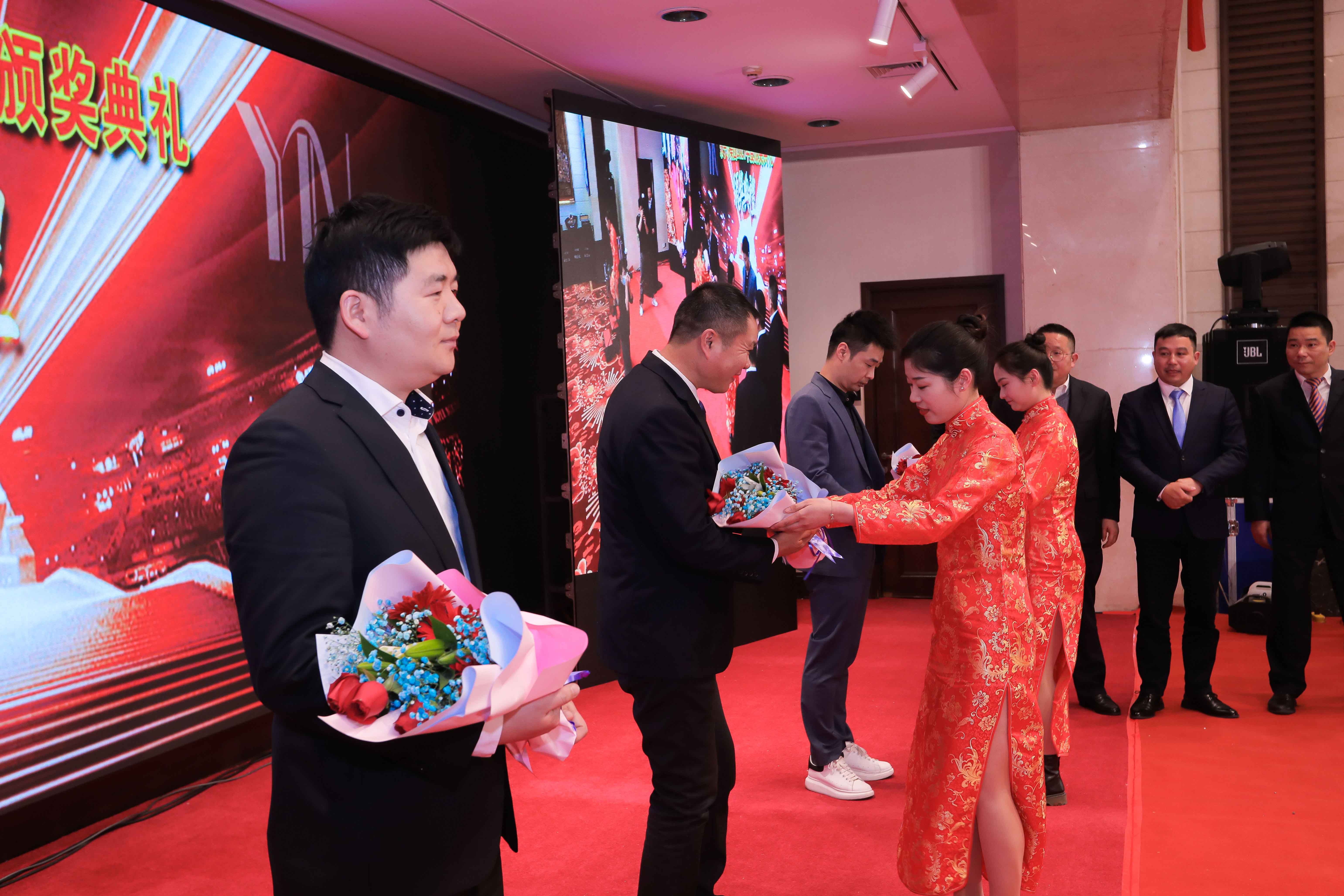 海洋之神590集团公司2021年度颁奖仪式盛放纵行_海洋之神590